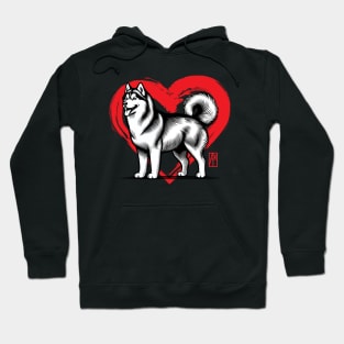 I Love My Alaskan Malamute - I Love my dog - Devoted dog Hoodie